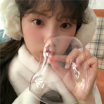 无名火